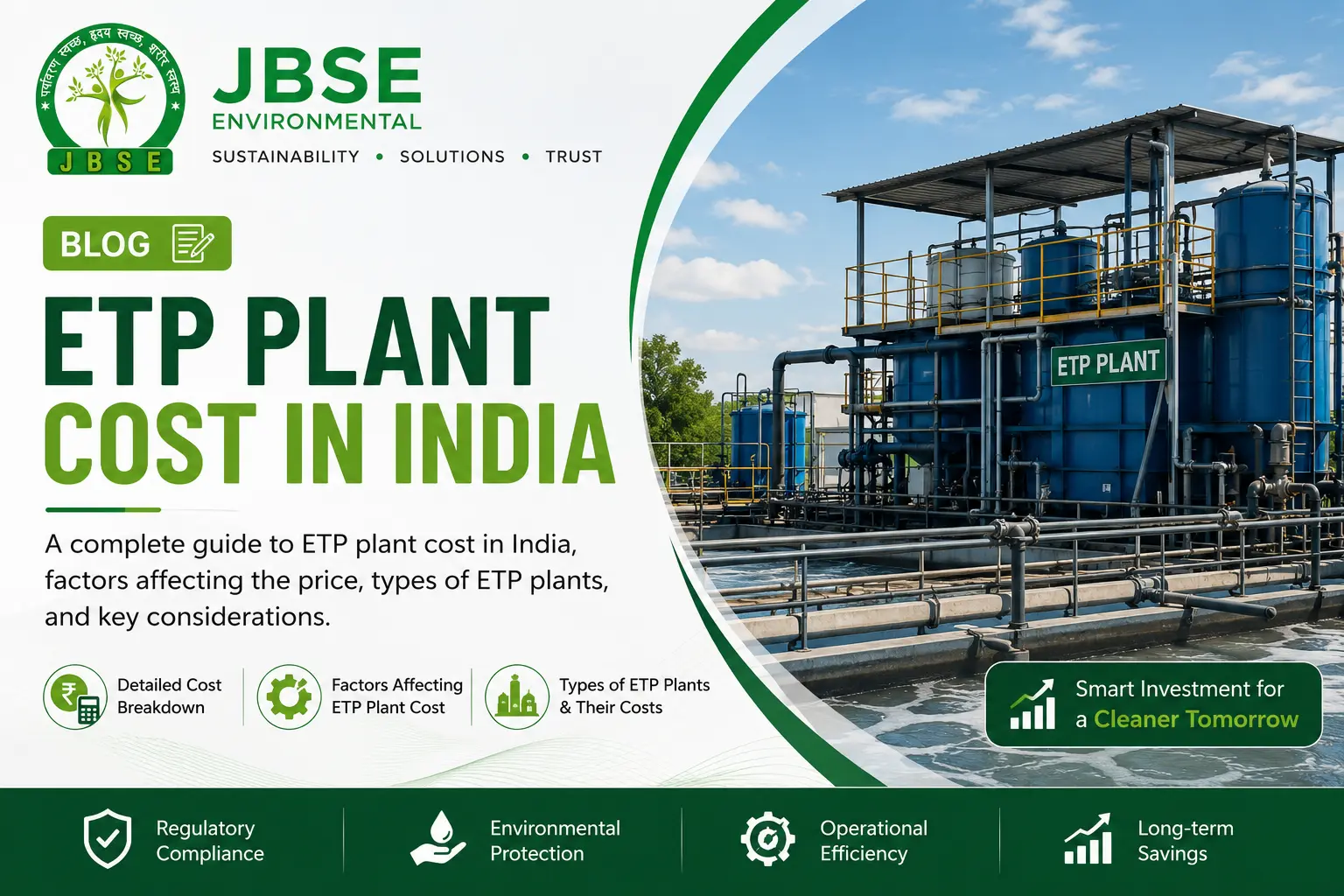 ETP Plant Cost in India